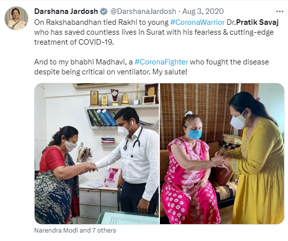 Darshana Jardosh — IID Hospital Dr. Pratik Savaj recognition