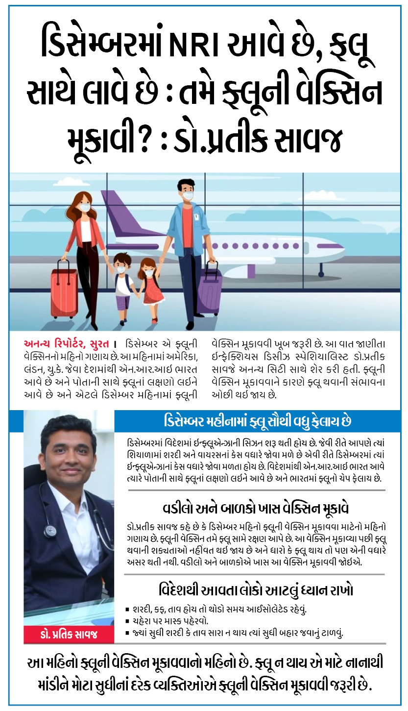 NRI Flu Warning — December
