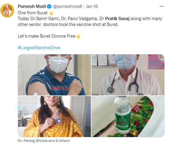 Purnesh Modi — IID Hospital Dr. Pratik Savaj recognition